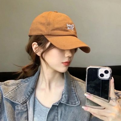 一个陌生人的电话